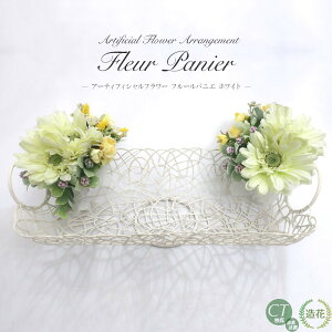  t[pjG zCg CTG} A[eBtBVt[ a JX J@j  A[gt[ Mtg v[g ̓ [whd][md][kd][rcp]