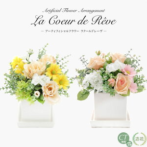  A[eBtBVt[ Mtg CeA t[AWg AW [Y KN o }[Kbg fCW[ a JX J@j  A[gt[ v[g