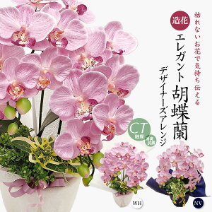 _10%OFFN[|^ Ӓ  v[g j G} j JXj Mtg A[eBtBVt[ zCg lCr[ sN x_[ R`E t@mvVX D 