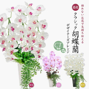 Ӓ   v[g A[eBtBVt[ G} CTG} L a JX J@j  A[gt[ Mtg ̓ [whd][md][kd][rcp] / NVbNӒ fUCi[YA