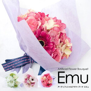  ԑ Mtg A[eBtBVt[ u[P v[g ̓ zCg x_[ sN 蕨 j CTG} L R [whd][md][kd][rcp] / G~