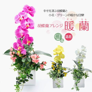 Ӓ  KN o AW CG[ x_[ zCg A[eBtBVt[ A 픫 蕨 j CTG} L R Mtg v[g ̓ hV̓ [whd][md][kd][rcp] / 
