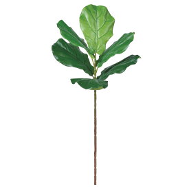 カシワバゴム グリ－ン スプレー 90cm フェイクグリーン 枝 葉材 ゴムの木 人工観葉植物 造花 リアル 人工樹木 本物そっくり