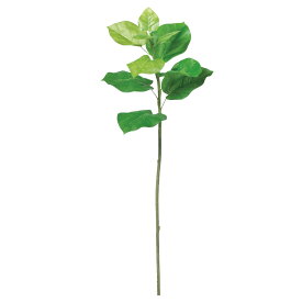 ウンベラータ グリ－ン スプレー 90cm フェイクグリーン 枝 葉材 人工観葉植物 造花 リアル 人工樹木