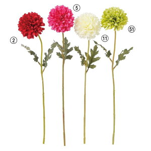 asca ポンポンマム 菊 花材 造花 仏花 初盆 法要 法事 お仏壇 お供 供花 撮影 小道具 小物 撮影用