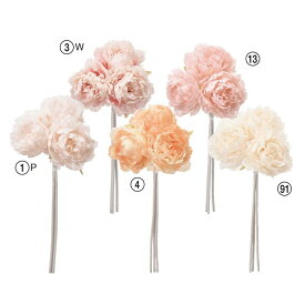 asca ピオニーバンチ 花材 造花 撮影 小道具 小物 撮影用