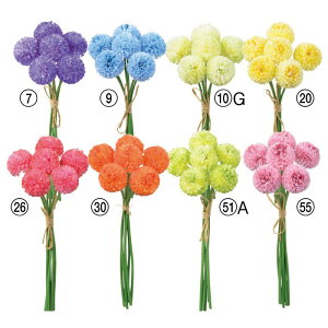 asca ポンポンマムバンチ 菊 花材 造花 撮影 小道具 小物 撮影用