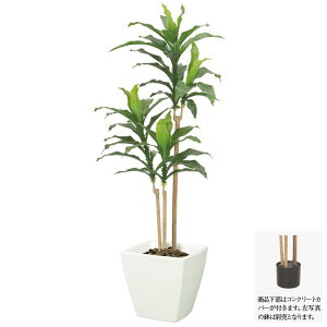 フェイクグリーン 大型 屋外 観葉植物の人気商品 通販 価格比較 価格 Com