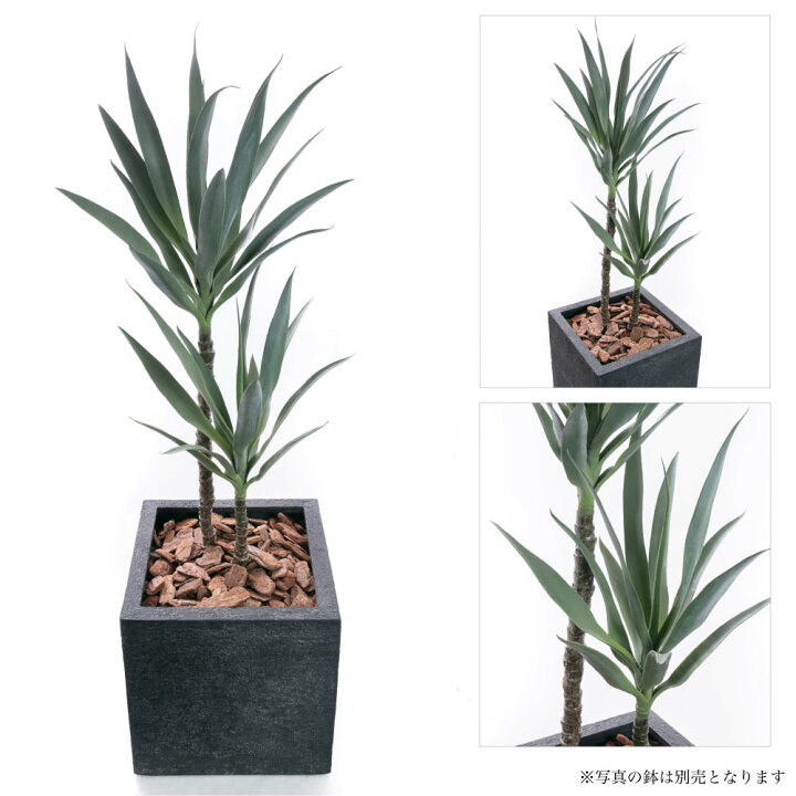 楽天市場】フェイクグリーン 人工観葉植物 屋外対応 ユッカツリー112cm  
