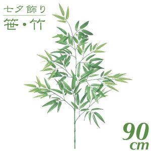 [   tFCNO[ ϗtA |  ou[XvC L 90cm | }  lH ^ [G-L][A-B]