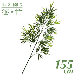 _N[|10%OFF^ [   y|  vX`bNz ou[ 155cm CeA ϗtA ^ lH ۈ牀 wZ { X XX čՂ