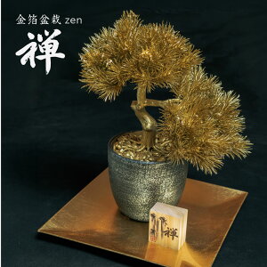 yLOLy[ z 50%OFFZ[z ~ T ZEN lHϗtA tFCNO[  ^ N   a_ a CeA  u Mtg  j JƏj