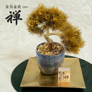 _10%OFFN[|^  ~ T ZEN lHϗtA tFCNO[  ^ N   a_ a CeA  u Mtg  j JƏj lH WplX