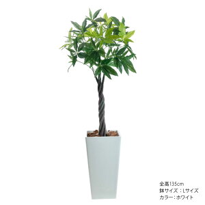 _10%OFFN[|^ tFCNO[ lHϗtA ^ G} ˂pL pL ˂˂ ҂ݍ A ϗtA tFCN ` lH   CeA  CTG} 