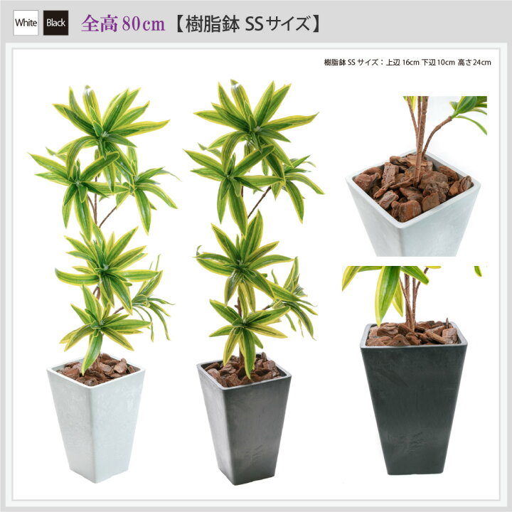 楽天市場】フェイクグリーン 人工観葉植物 本物そっくり 大型 リアル 