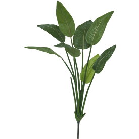 人工観葉植物 ストレチア 127cm ストレリチア 樹木 フェイクグリーン 大型 観葉植物 造花 光触媒 CT触媒 インテリア