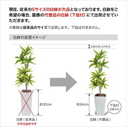 観葉植物造花人工観葉植物ハラン100cm鉢植【フェイクグリーン大型光触媒フェイクグリーンSC/CT触媒インテリアお祝い開店祝い】