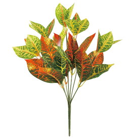 楽天市場 人工観葉植物 種類 植物 クロトン 造花 人工観葉植物 花 観葉植物 花 ガーデン Diyの通販 楽天市場 人工観葉植物 種類 植物 クロトン 造花 人工観葉植物 花 観葉植物 花 ガーデン Diyの通販