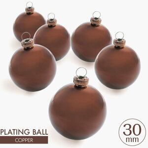 NX}X Xmas ObY 30mmbL{[ 6 F  fBXvC   I[ig ~ EC^[