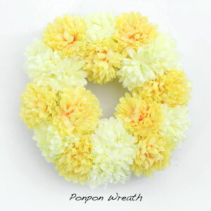 _Si|Cg5{^ 10/24 20:00`10/27 9:59  [X G ||[X YELLOW CG[  Ǌ| CeA  킢 K[[  CX^ f [rcp]