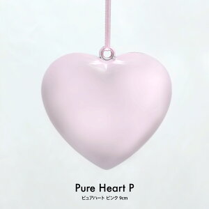 NX}X Xmas sAn[g sN 9cm G   fR[V I[ig [rcp]