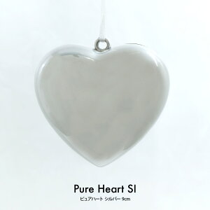 NX}X Xmas sAn[g Vo[ 9cm G   fR[V I[ig [rcp]