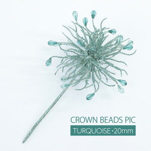 _10%OFFN[|^ NX}X Xmas ObY 20cmNEr[YsbN ^[RCY  fBXvC   ~ EC^[ [rcp]