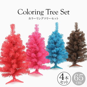 NX}Xc[ ^   k ȒP sN k[h  Vv IuWF  u[ ~j  c[ i Z[   CeA Christmas tFCNO[ 