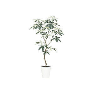 フェイクグリーン 観葉植物 フェイク 人工観葉植物 大型 光触媒 人工パキラ ミルキーウェイ FST 高さ約120cm リアル 造花 鉢植 光触媒 CT触媒 インテリア ディスプレイ