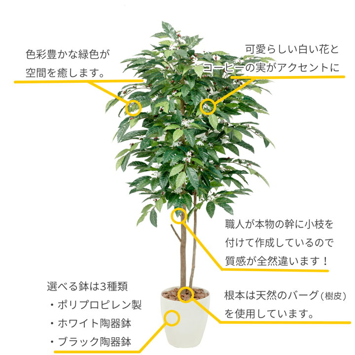 楽天市場】フェイクグリーン 観葉植物 フェイク 人工観葉植物 大型 