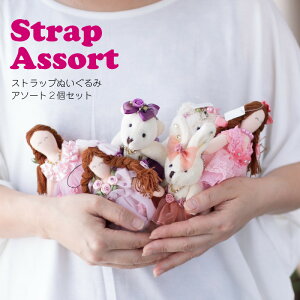 _10%OFFN[|^ `11/27 1:59 ʂ2Zbg Mtg v[g Xgbv L[z_[ l` gуXgbv ̓ [whd][md][kd][rcp]