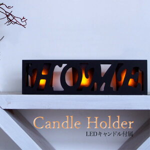 yzi` G lC Lh z_[ HOME ؐLED LhCg t  킢  Ebh ubN A ySALEz