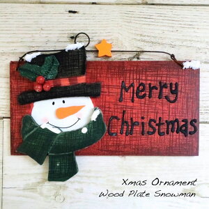 NX}X I[ig ؐ   k  葢 t NX}Xc[ IV Xmas c[ EFJ Ebhv[g T^N[X Xm[} C   n[g 