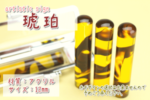  yartistic sign 12mmzs F 킢 q  P[Xt 