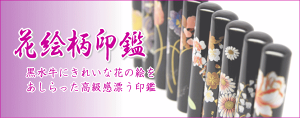 ///s//12mm///闖//`[bv/N}`X/}[Kbg/pW[/O/Ӓ/VN/o/KN/AEj/j/oYj/