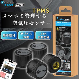 FOBO TIRE LITE 空気圧センサー タイヤ空気圧監視システム 取付簡単 スマホでチェック 車 防水 技適取得 日本語説明書付属
