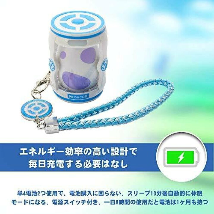 楽天市場 Megacom Catchmongo Pokemon Go オートキャッチ 自動捕獲 Catchmon Go キャッチモンゴー ポケモンgo用 メーカー正規品 日本語説明書付 ケイヘブンズshop 楽天市場店