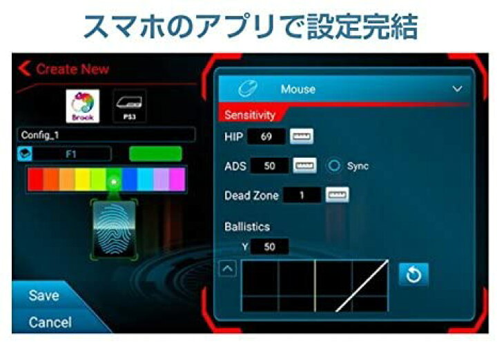 楽天市場 正規品 Brook Sniper 次世代マウス キーボードコンバーター ブルック スナイパー キーボードマウス接続アダプタ Fps 格闘ゲーム 格ゲー ケイヘブンズshop 楽天市場店