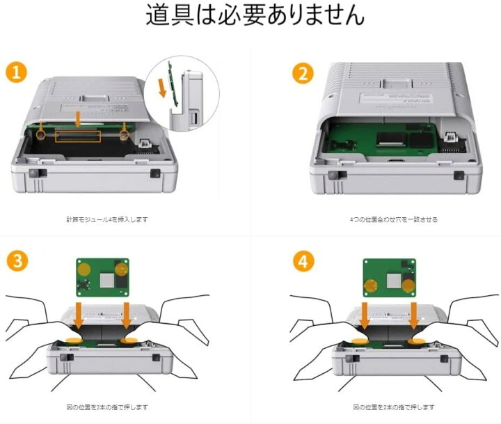 楽天市場 Retroflag レトロフラッグ Gpi Case 2 Raspberry Pi Cm4用 レトロゲーム ゲームボーイ風 ラズベリーパイケース 充電式 ケイヘブンズshop 楽天市場店 楽天市場 Retroflag レトロフラッグ Gpi Case 2 Raspberry Pi Cm4用 レトロゲーム ゲームボーイ風 ラズベリーパイケース 充電式 ケイヘブンズshop 楽天市場店