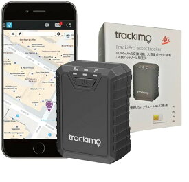 Trackimo トラッキモ TRKM110-T 4Gモデル 365日間通信費込み 車両追跡用 リアルタイムGPS発信機 大容量バッテリーモデル gpsトラッカー 小型 防水