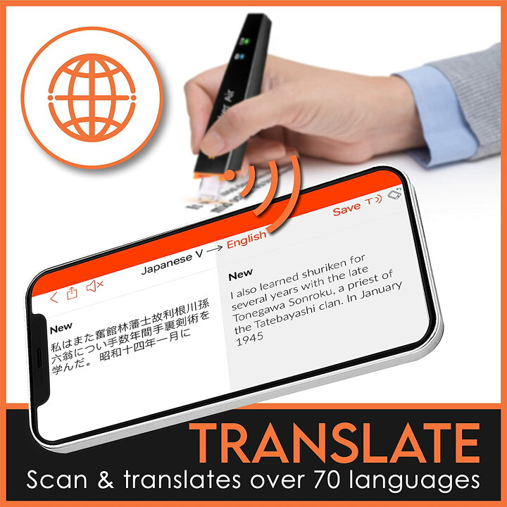 楽天市場】Scanmarker Air ペン型スキャナーOCR デジタル ハイライト 