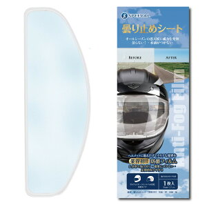 SPEEVAL ~߃V[g ܂~߃V[g wbg oCN tB sbNV[g ttFCX WFbg ėp