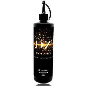 SPEEVAL Dot ZeroyłȃXP[[ɁBzXP[ XP[[o[ Eʊܕsgp ܕsgp _ CƂ ER CIf|Wbg n e 500ml