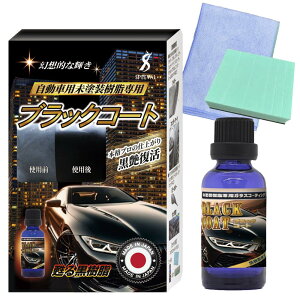SPEEVAL R[eBO 30ml ubNR[g h 򉻖h~   oCN 1N ϋv 