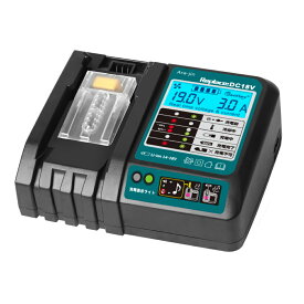 ARAJIN 嵐神 MAKITA MKT マキタ 互換充電器 PSE認証済 DC18V DC18RF 14.4V-18V 対応 日本企画 液晶パネル付き 冷却ファン付き Waitley