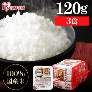 pbN 120g Y100 120g×3pbN pbN͂ gg͂ ቷ@Ă̂͂ Y уpbN pbN   Y  Mtg ۑH ~ H d 