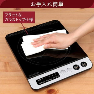 IHIHコンロIHクッキングヒーターIH1400WIHK-T35-BブラックIHクッキングヒーターアイリスオーヤマIH調理調理クッキング電気コンロ家電台所食卓一人暮らし安全料理加熱食事火力鍋ブラック電気テーブル卓上あす楽対応