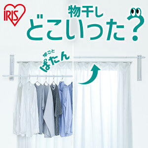 |Cg20{1110܂Ł_uȂĂI^ ܂肽 p^Ǝ[ ȃXy[X RpNg e 󕨊   Ǖt  s ȒP ݒu  