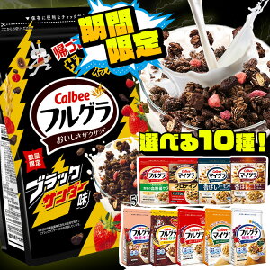 yPi Iׂ10!z tO ubNT_[ It `Roii }CO t[cOm[ Jr[ Itx[JJI ȞlPA `RN` łL 