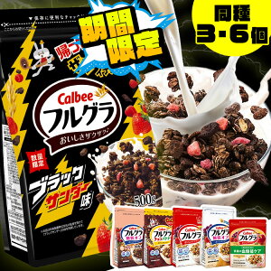 y3E6܃Zbg Iׂ6!z tO ubNT_[ It `Roii Jr[ Om[ t[cOm[  h{ VA hCt[c   h{ hCt